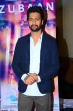 Vicky Kaushal at Zubaan promotions in Mumbai on 14th Feb 2016